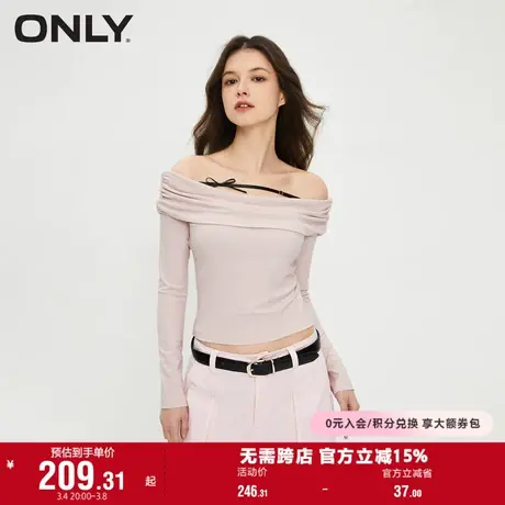 ONLY奥莱夏季简约休闲百搭一字领修身长袖T恤女商品大图