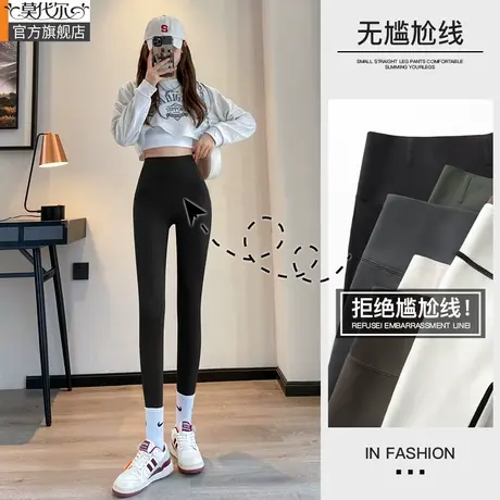 鲨鱼裤女外穿秋季2025新款打底裤秋冬加绒高腰收腹提臀瑜伽芭比裤图片