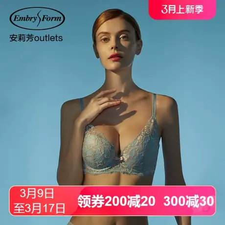 【中厚杯】安莉芳outlets蕾丝性感文胸小胸聚拢上托收副乳内衣女图片