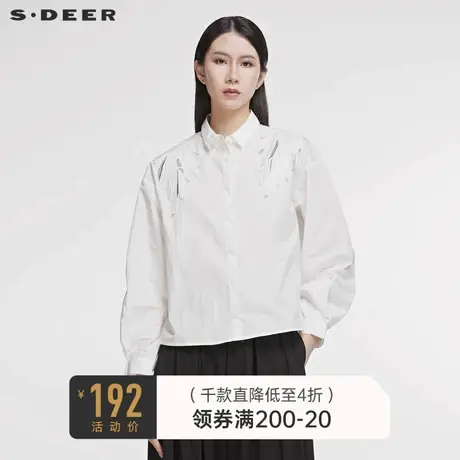 sdeer圣迪奥春秋女装短款翻领翅膀刺绣宽松白色长袖衬衫S20180519🌭商品大图