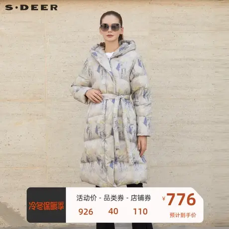 sdeer圣迪奥女装连帽晕染印花收腰长款羽绒服S23462401🕣商品大图