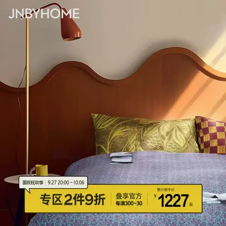 【磨毛印花四件套】JNBYHOME江南布衣纯棉高级感复古床单床笠YS商品大图