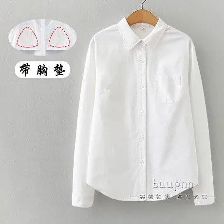 免穿内衣翻领蓝色条纹长袖衬衫女日系全棉上班族衬衣商品大图