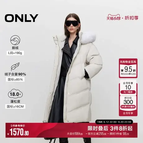 ONLY冬季90白鹅绒保暖毛领宽松连帽羽绒服女|124412014商品大图