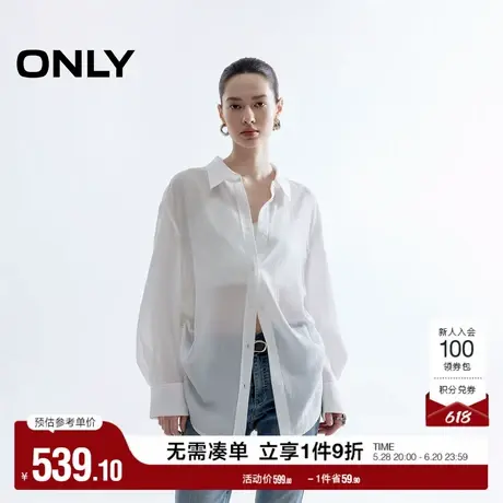 ONLY2025夏季新款空气感轻薄透感抽绳下摆宽松落肩翻领长袖衬衫女商品大图