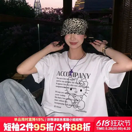 oversize大版宽松白色短袖t恤女超火ins风Kitty猫印花半袖上衣夏图片