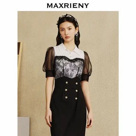 【奥莱】MAXRIENY复古蕾丝收腰雪纺衫衬衫上衣女独特小衫图片