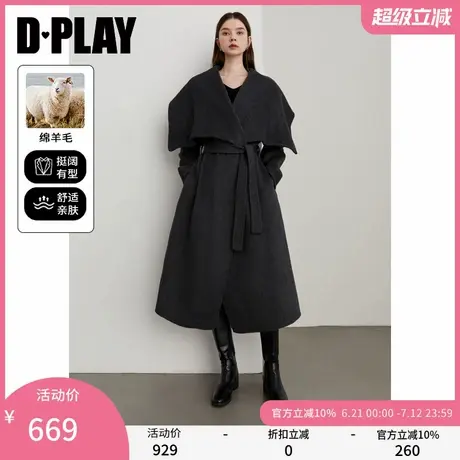 DPLAY年冬季新款黑色大衣女羊毛气质长款加厚双面毛呢外套女图片