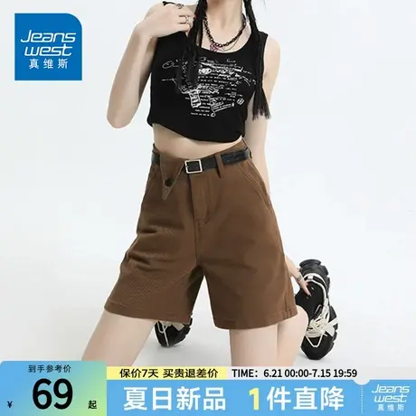 NG真维斯2025年夏季新款女士高腰直筒显瘦韩版时尚五分牛仔短裤子商品大图