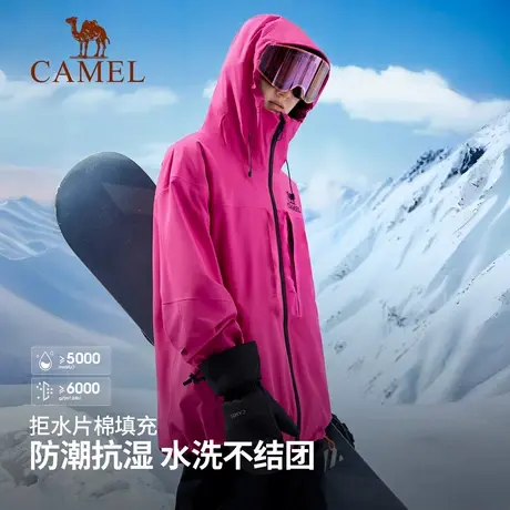 骆驼女装单板滑雪服冲锋衣2025新款专业加厚防水防风硬壳外套男女图片