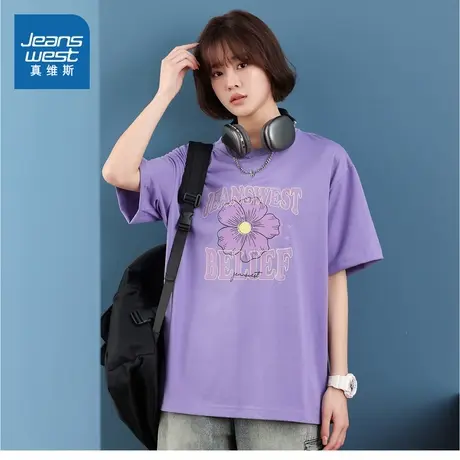 E8真维斯女装2024夏季新款字母花朵印花时尚百搭宽松圆领短袖T恤图片