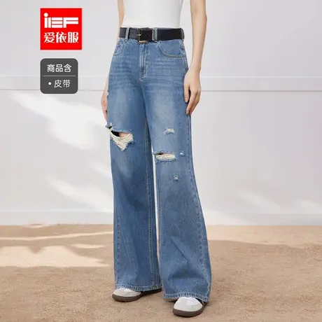IEF/爱依服裤子2025夏季新款韩版时尚休闲通勤显瘦百搭牛仔阔腿裤商品大图