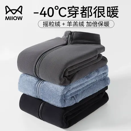 猫人抓绒衣内胆摇粒绒外套男秋冬新款双面加绒加厚羊羔绒立领夹克图片