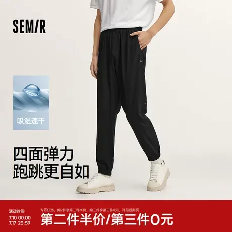 舒服裤|森马休闲裤男吸湿速干运动宽松束脚裤四面弹长裤夏季裤子图片