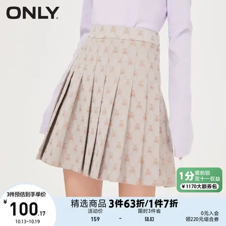 ONLY奥莱夏季百搭印花百褶半身裙女商品大图