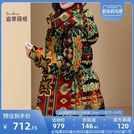 迪菲丽格时尚洋气印花羽绒服女2023年冬季新款减龄宽松保暖外套潮商品大图