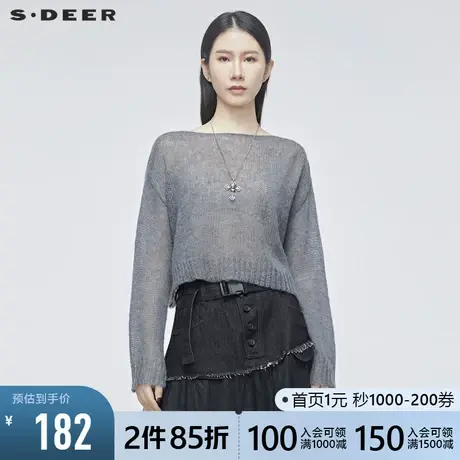 sdeer圣迪奥女装优雅气质粗针宽松薄款圆领短款毛衣S20183507图片