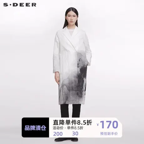 sdeer圣迪奥风衣设计感高级新品经典高雅水墨长风衣外套S20181807图片