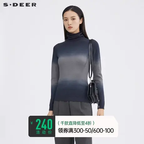 【直播间专属】sdeer圣迪奥时尚高领撞色拼接罗纹针织衫S164Z3541图片