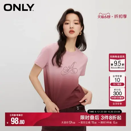 【正肩显瘦T】ONLY夏季时尚渐变烫钻上衣T恤女|124101055商品大图