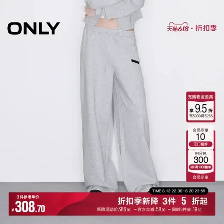 ONLY2025夏季新款休闲简约高腰舒适宽松直筒裤休闲裤子|12511D001商品大图
