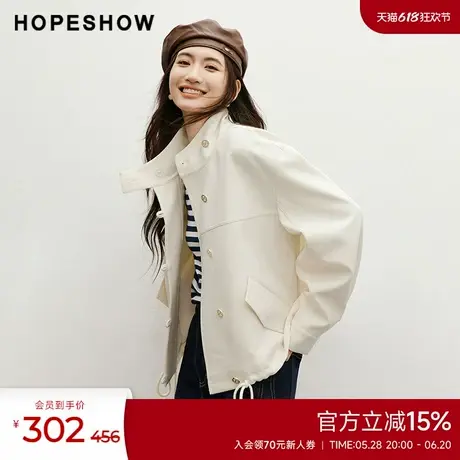 红袖outlets春季2025新款女装文艺慵懒抽绳落肩单排扣立领短风衣图片