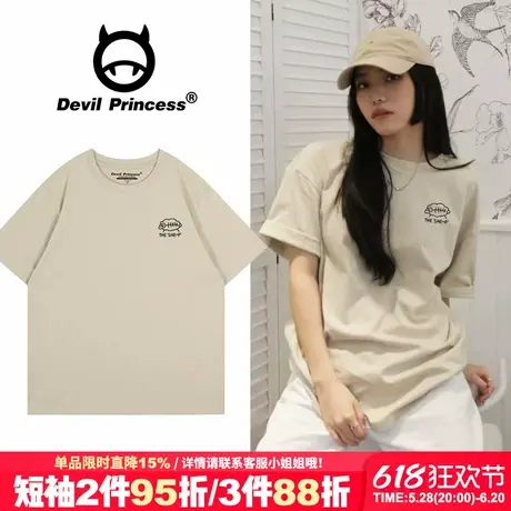 vintage古着感简约风浅卡其短袖t恤女超好看通勤百搭纯棉半袖上衣商品大图