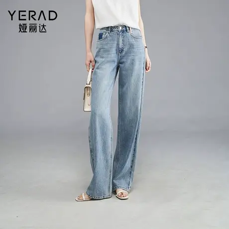 娅丽达女裤2025夏季新款宽松直筒牛仔裤女阔腿裤拖地长裤薄款裤子商品大图