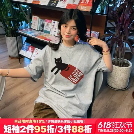 无性别穿搭大版宽松灰色短袖女t恤美式学院风小众潮牌重磅上衣夏图片