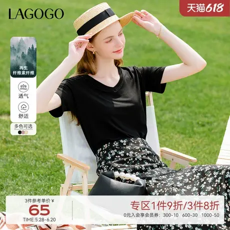 LAGOGO黑色法式V领垂顺T恤女拉谷谷夏季新款气质简约通勤短袖上衣商品大图