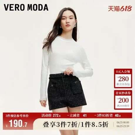 Vero Moda奥莱短裤女夏季新款中腰气质小香风甜美钉珠编织流行商品大图