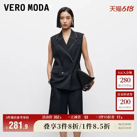5.13上新Vero Moda马甲女2025夏季新款翻领双排扣设计修身上衣图片