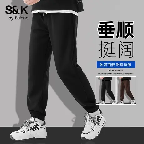 班尼路S&K系列黑色男士裤子秋季华夫格束脚卫裤男款抗皱束脚男裤商品大图