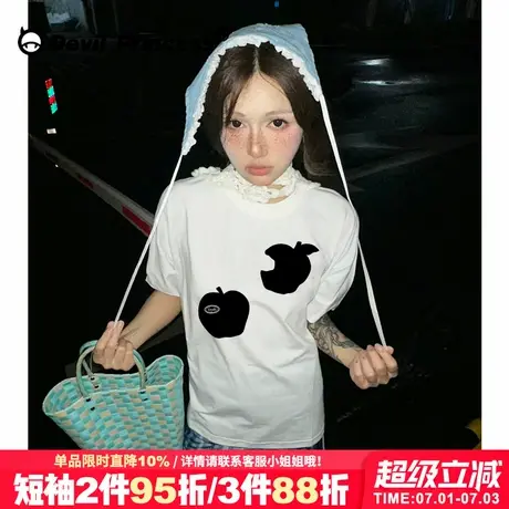 vibe超火氛围感慵懒风白色正肩t恤女短袖小众设计感百搭半袖上衣商品大图