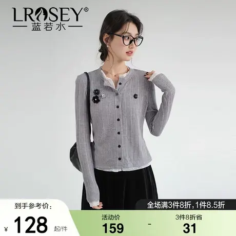 蓝若水2025秋装新款大码女装蕾丝拼接针织开衫胖mm复古学院风上衣图片