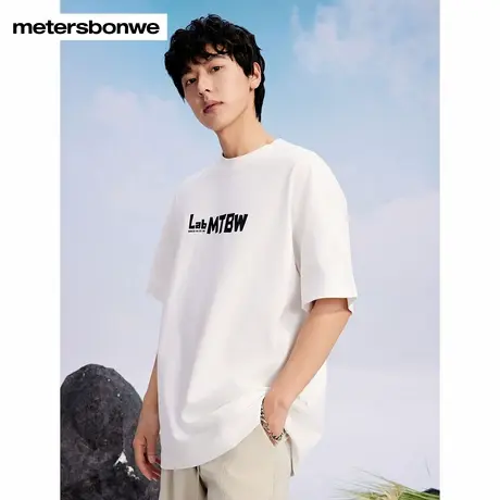 美特斯邦威T恤男2025夏季新款潮流舒适休闲印花纯棉圆领短袖体恤图片