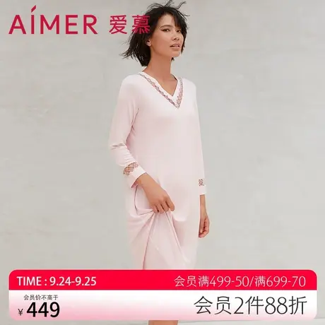 爱慕睡衣女牛奶生活3可外穿莫代尔纤维中长家居服睡裙AM445561图片