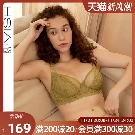 HSIA遐内衣女蕾丝性感微聚拢胸罩双肩带提拉轻薄款大胸显小文胸图片