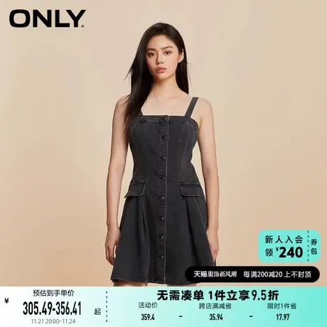 ONLY奥莱辣妹风气质百搭吊带短裙连衣裙女图片