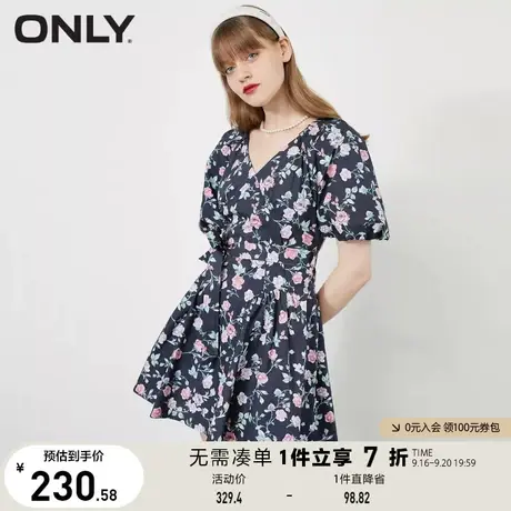 ONLY奥莱夏季泡泡袖V领碎花满印露背连衣裙女图片