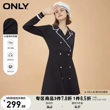 ONLY奥莱夏季时尚气质女神范黑色针织长袖连衣裙女图片