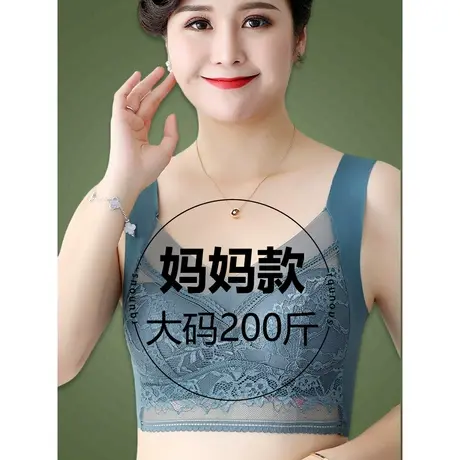 妈妈内衣女大码200斤中老年无钢圈文胸罩背心一体式无痕夏季薄款商品大图