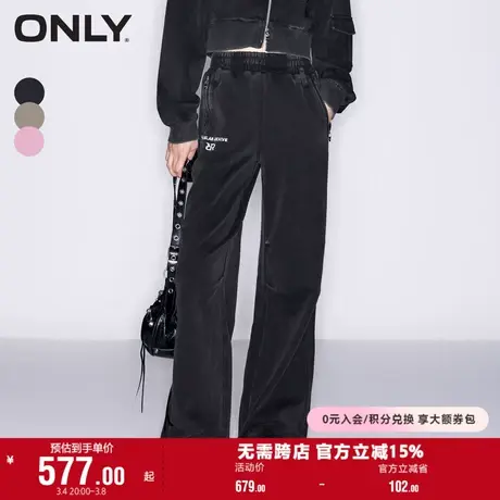 ONLY奥莱夏季设计感百搭褶皱设计做旧休闲裤女商品大图