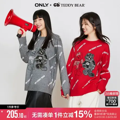 ONLYTEDDY BEAR泰迪熊联名圆领针织衫女|122424039商品大图