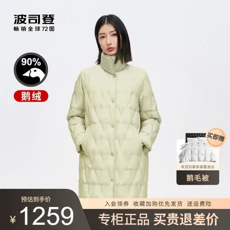 波司登羽绒服女款2023新款冬装鹅绒轻薄宽松中长款外套B30134162商品大图