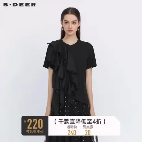 sdeer圣迪奥小众设计T恤打底女圆领不规则网纱短袖上衣S222Z0146🌬商品大图