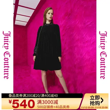 橘滋【JUICY COUTURE】时尚复古抽褶丝绒女式连衣裙图片