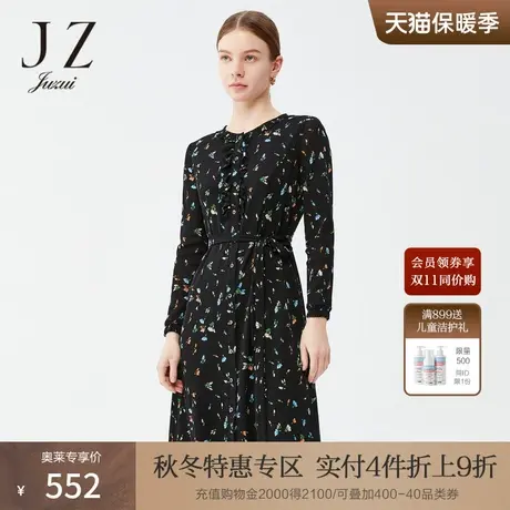 JZ玖姿圆领中长款裙子女2022春秋新款优雅印花网纱系带收腰连衣裙图片