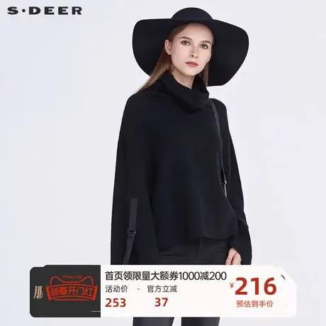 sdeer圣迪奥女装织带拼接纯黑高领毛衣复古日系慵懒风S20483532🈶商品大图