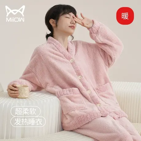 猫人珊瑚绒睡衣女款秋冬季2022新款加绒加厚法兰绒保暖家居服套装图片